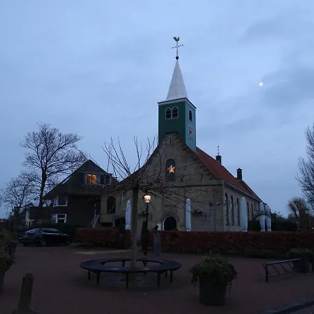 Het Molensteegje *